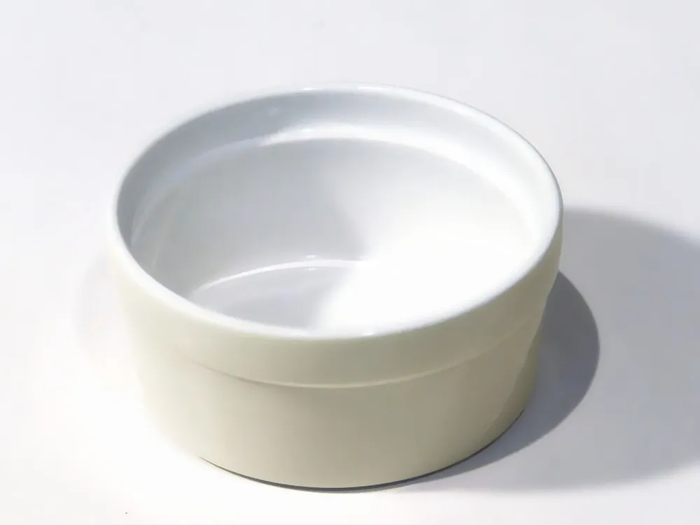 Photo of a similar item: Sweese 4 oz Porcelain Ramekins with Lids, Set of 6
